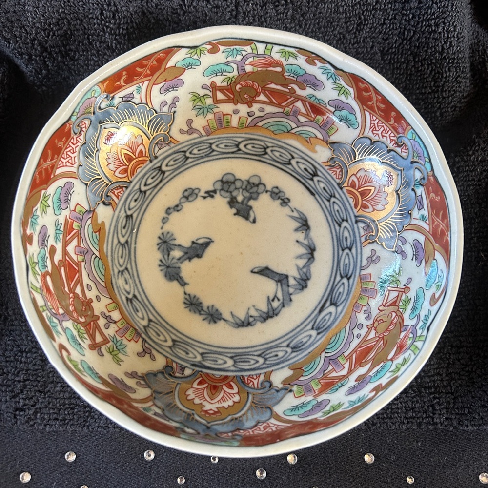 Ryuho  Kiln accent bowls leaping dog